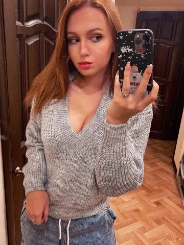 Ева